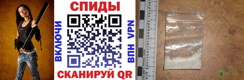 АМФ Розовый  Ужур 