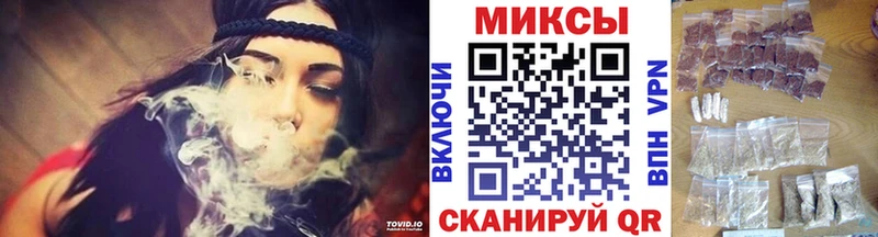 БУТИРАТ Butirat  OMG сайт  Ужур  закладки 