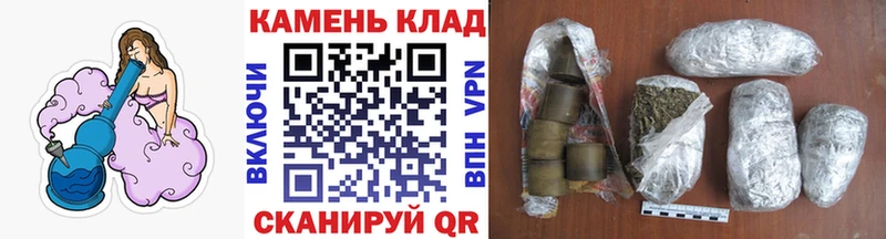 ГАШ убойный  продажа наркотиков  Ужур 