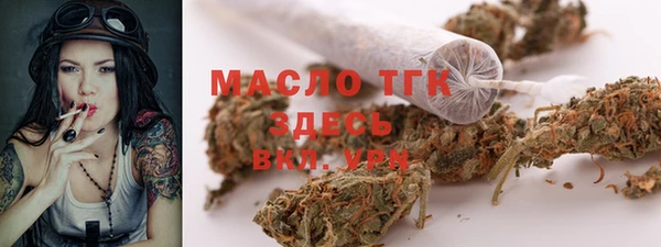 MESCALINE Баксан