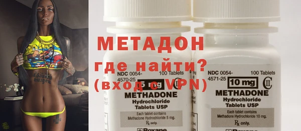 MESCALINE Баксан