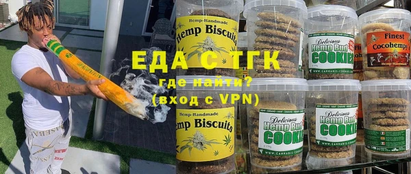 MESCALINE Баксан