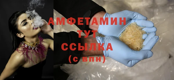 эйфоретик Аркадак