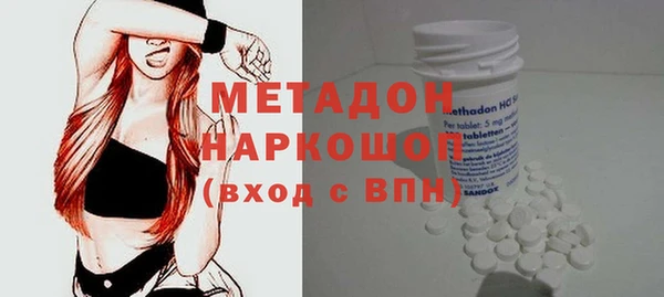 эйфоретик Аркадак