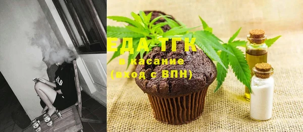 эйфоретик Аркадак