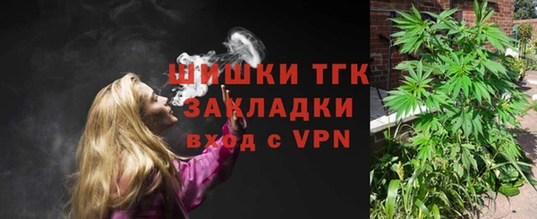 героин Балахна