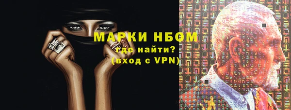 сатива Балабаново