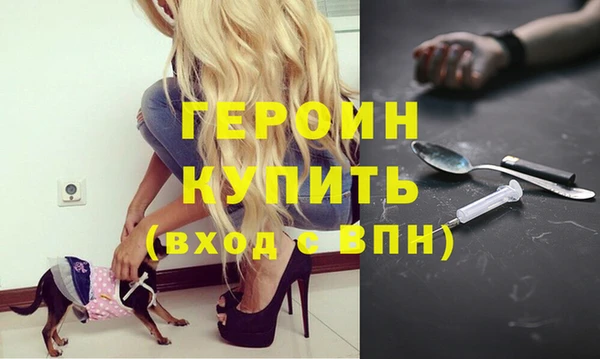 эйфоретик Аркадак
